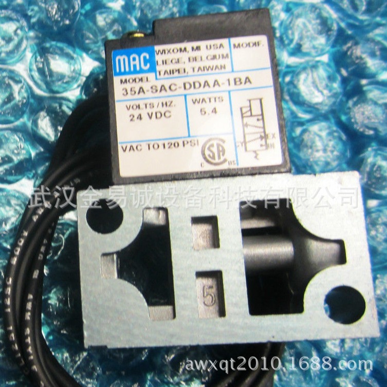 MAC 电磁阀 36A-B00-JDAA-1GA 36A-EOO-JEEA-1GD 12周