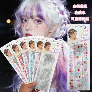 �¿��^�l�N��Ů�L�����B��N �Ų��W荳�������ճ�N Ę�N�b���N