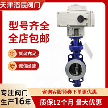 늄�Ӳ�ܷ���y D973H-16C/P�������I�{�����P��T䓌��A늄ӵ��y