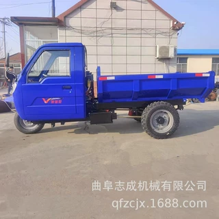 18马力农用柴油三轮车液压自卸工地后翻斗车矿用工程三轮运输车