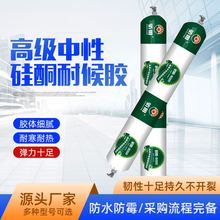 �������l��8000�����ͺ��zʯ���T��ꖹⷿĻ�����ÿ�ɷ�ˮ�ܷ�