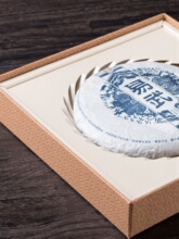 ���~���b�в�նY��357g�ն�������200g�����ײ�С�˽�ضYƷ��