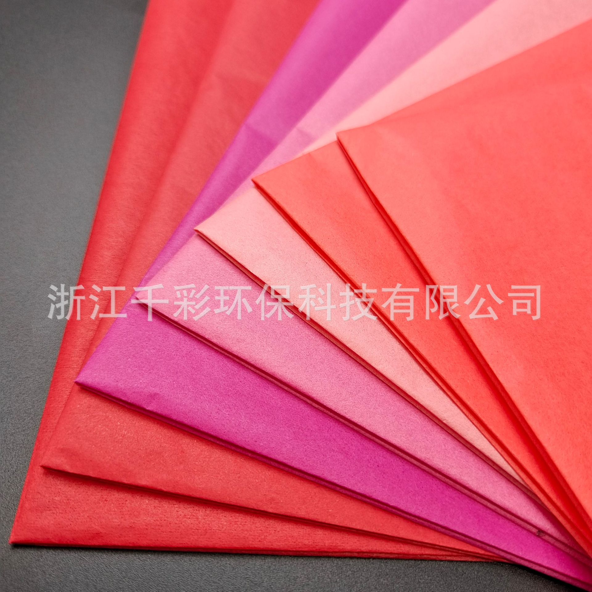 Papel de embalaje rojo 14g papel de copia de color 50*70cm en stock papel de pera plana Festival caja de regalo papel de revestimiento