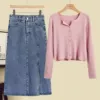 Fuchsia denim skirt, set