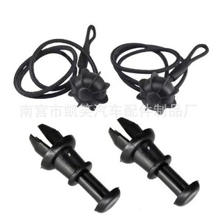 Suitable for Volkswagen Golf MK5 MK6 Polo car shelf pivot coat holder buckle 1M6867574A