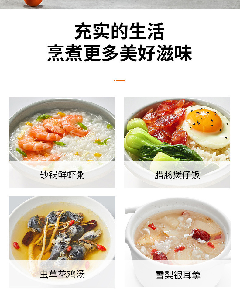 5升饭煲大容量智能电饭锅4到5人家用多功能定时不粘锅电饭煲工厂