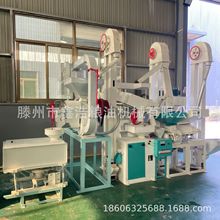 鑫浩成套大米加工设备大米抛光碾米机 精米色选打米机