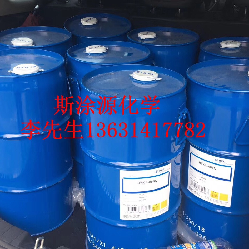 毕克BYK-101分散剂 颜料解絮凝改善光泽流平防止浮色发花