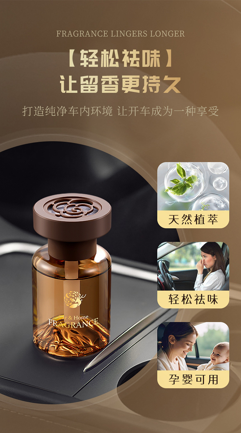 详情图片_06