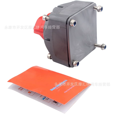 power cut-off master switch, Power supply, ignition system accessories