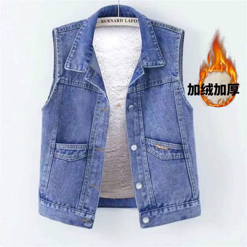 Plus Size Casual Denim Vest 2025 Autumn and Winter New Loose Versatile Pocket Vest Jacket with Fleece Lining
