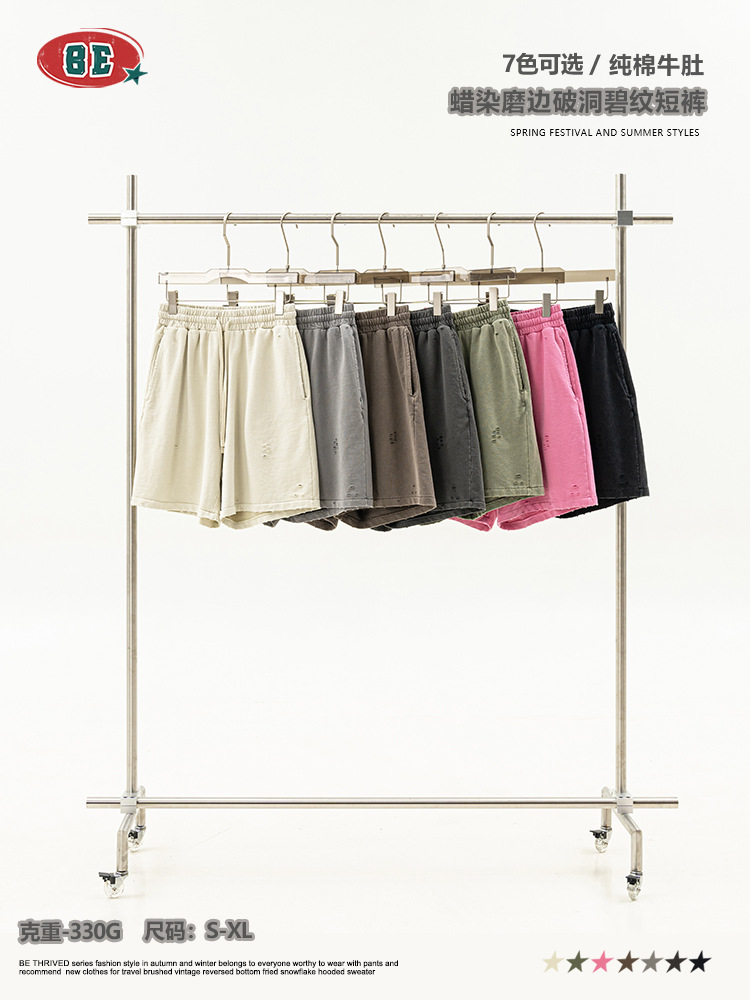 Pantalones Cortos Deportivos Lavados para Hombre de Algodón image 6