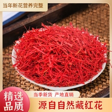 ��Ʒ�ؼt����ș���ؼ����t�����l��ˮ��ɫ���S�����侫���W�t���b