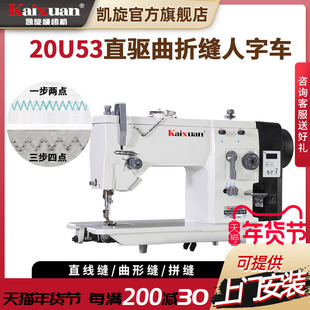 �P��20U���ۿp늄�ֱ򌹤�I��������܇�����Ƥ��ƴ��֮�ֿp�x�C