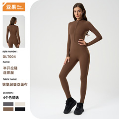 ベルベットの半ジッパーヨガの長袖の連体服の弾力的な形は尻のフィットネスの9分のズボンの運動のガードルのDLT004を持ち上げます。