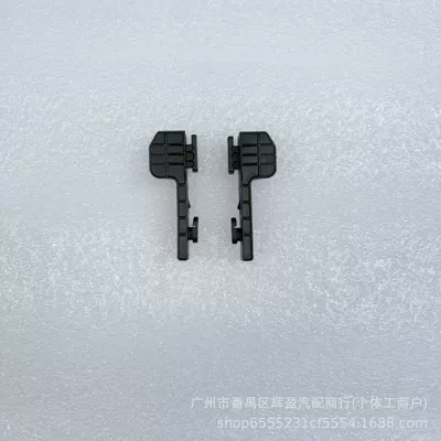 LR137034 is suitable for Sunroof and accessories