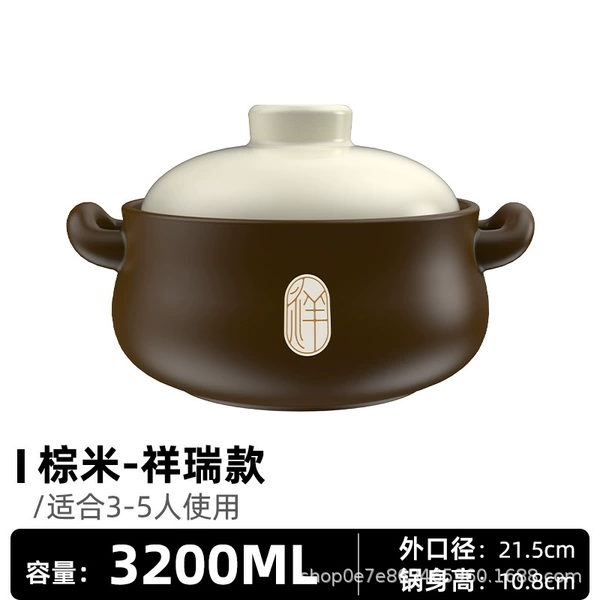 [Xiangrui Standard] 3.2L soup pot for 3-5 people