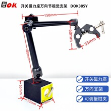 ���C���Ŵ����������I�̶�ʽ֧�ܒ��蘌���S�a�ߴa�����з�Q�A��