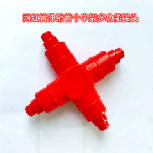 POP TUBEsʮֽ^ƴܽ^pߏS҄≺