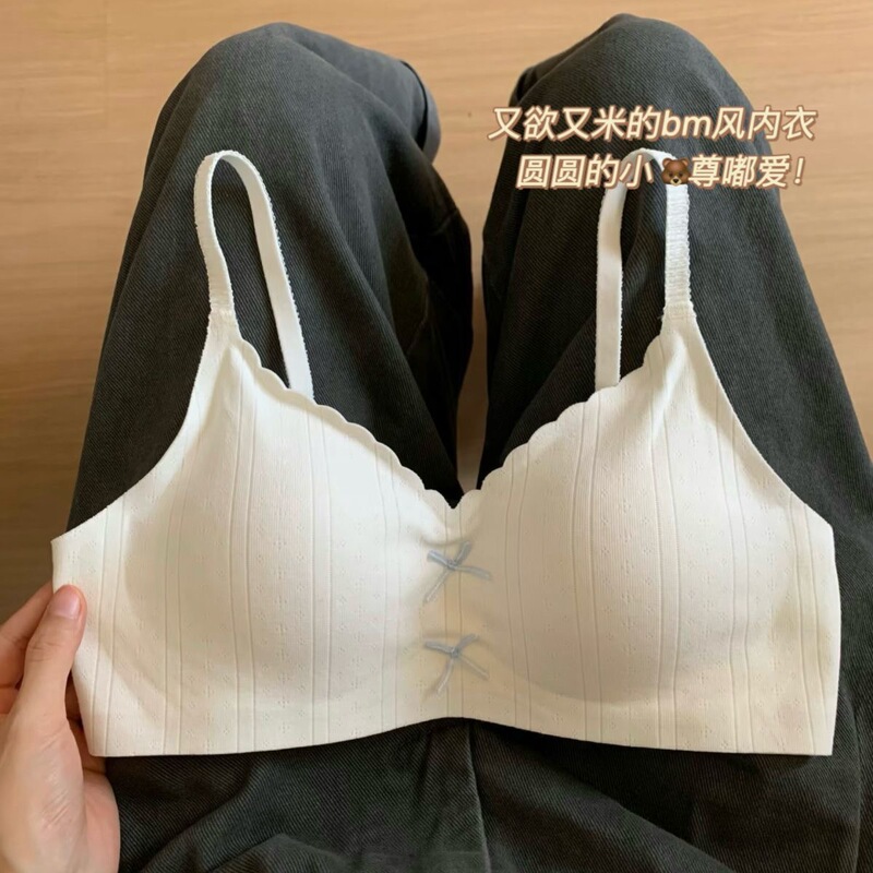 Japanese-Style Girl Underwear Sweet Bow Small Chest Push-Up Thin Comfortable Breathable High School Student Seamless Bra Japanese-Style Girl Underwear Sweet Bow Small Chest Push-Up Thin Comfortable Breathable High School Student Seamless Bra