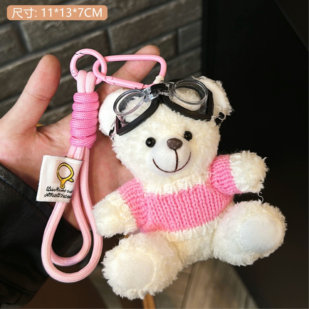 Creativo lindo perro muñeca colgante dibujos animados peluche colgante regalo West Highland perros accesorios llavero nuevo