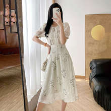新中式竹叶印花套装裙女2024夏季优雅气质上衣半身裙两件套A725