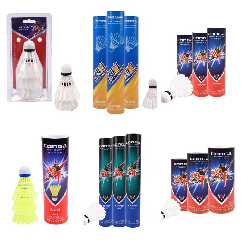 A factory genuine goods wholesale badminton 3 6 12 indoor and outdoor competition training badminton