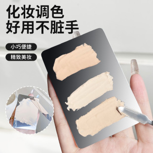 GECOMO�۵�Һ�{ɫ��ڼt�ʊy���P�ָ�h���y�{�ͷ۵��P���y�{ɫ�P
