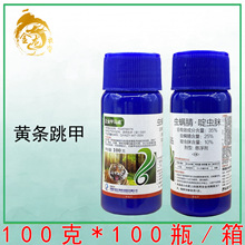 ���I���R���x�\����x��35%С�ײ��S�l����θ���|���rș���x��100