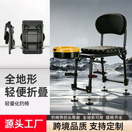 垂钓椅;其他垂钓用品;野营折叠桌椅