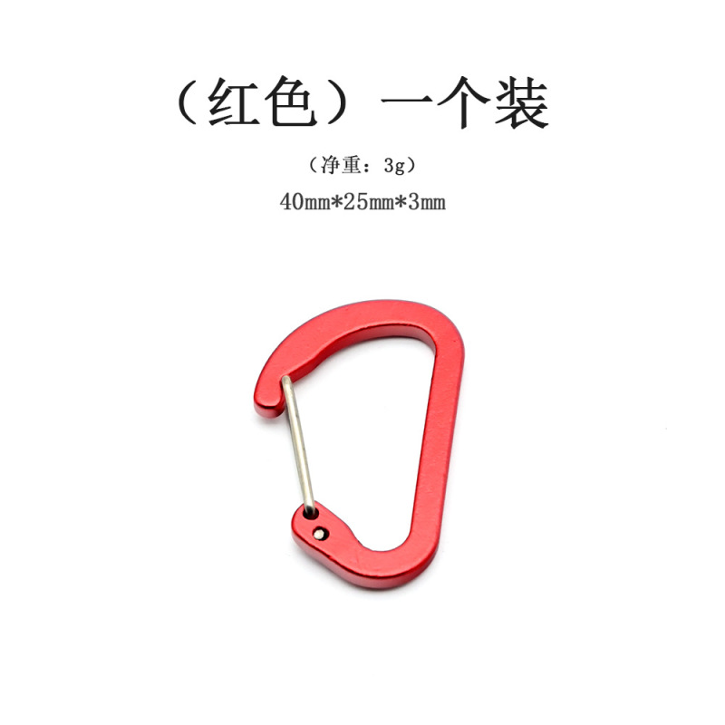 リュックサックD型のボタンを掛けて、アウトドア多機能の登山ボタンを掛けます。|undefined