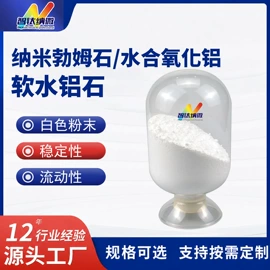 其他氧化物;钛氧化物;铝氧化物