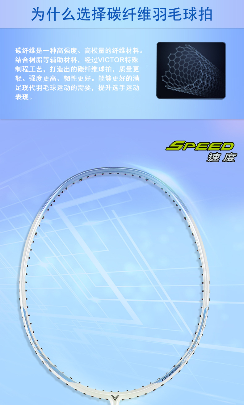 ARS-9新增色_01
