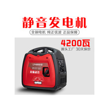 �������Ͱl늙C220VС�ͼ��Æ��������y����ʽ������Ô��a׃�l