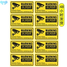 10PCS Waterproof Video Camera Surveillance Security Stickers