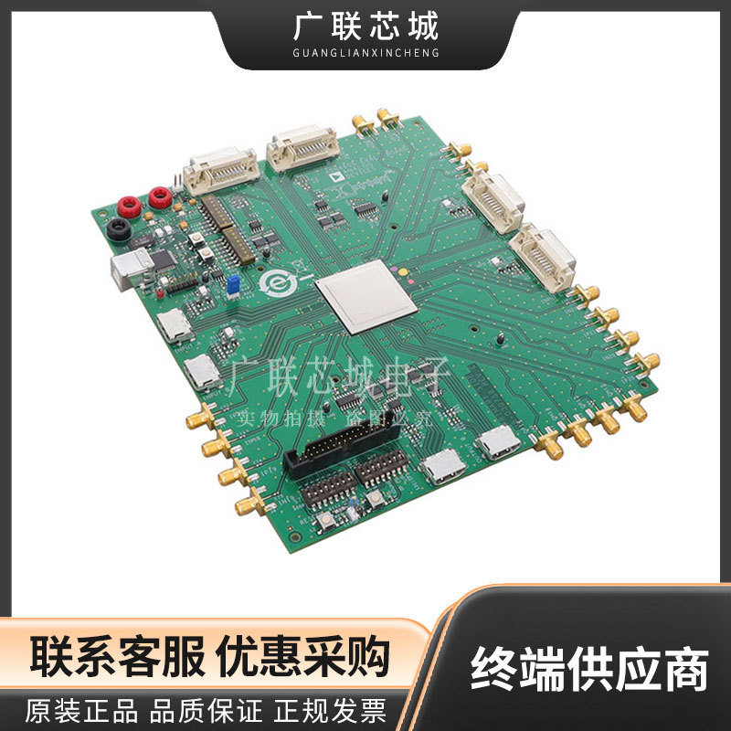 ADN4605-EVALZ ADN4605 交叉点开关/多路复用器 接口 评估板 全新