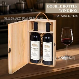 �羳���bľ����ʿ�ɼt�����Ѿư��b�ƺ�ľ��ľ��ͨ��