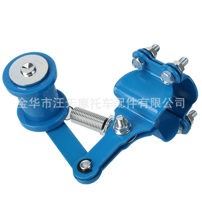 Other drive systems Four-Wheel Atv Chain - chain-adjuster-blue