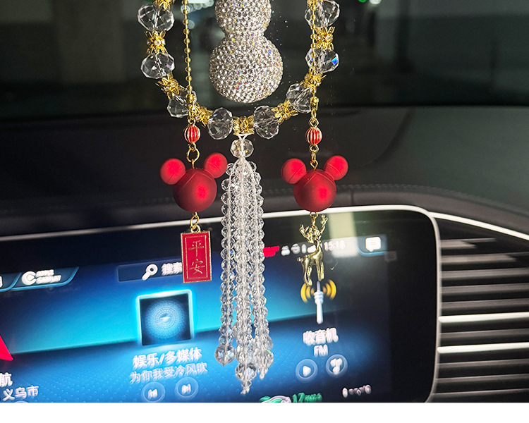 2026 New Model Diamond-Encrusted Gourd Car Hanging Ornament, High-End Light Luxury, Safe Journey Car Rearview Mirror Pendant for Women