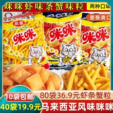 �����R�������Lζ��ʳ�����r�lз���rζ�lзζ������40�����]
