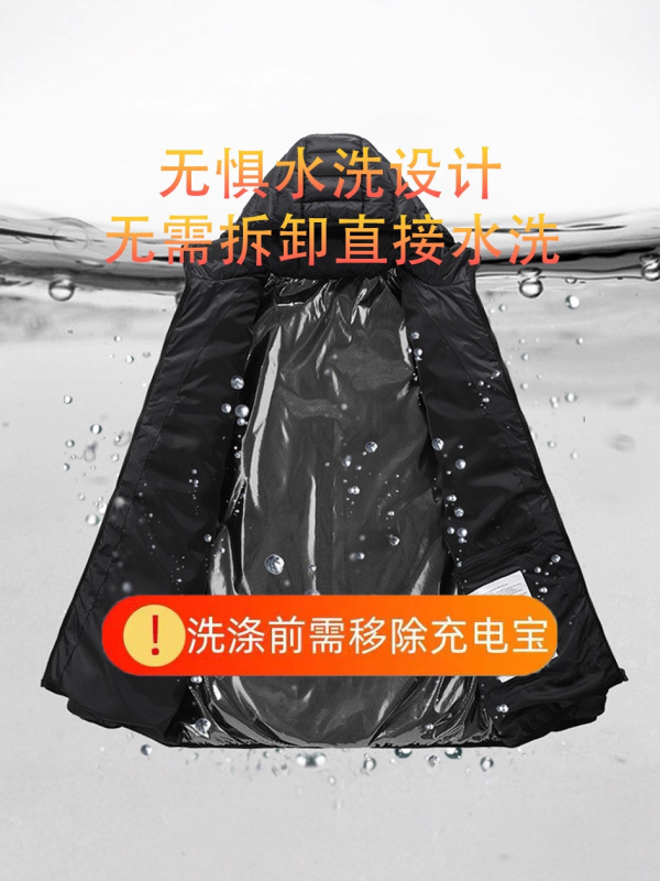 爆款跨境冬季全新男立领发热棉服智能电热发热保暖棉服|undefined