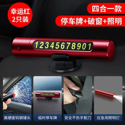 Qəza çəkici In-Car Tool for Breaking Car - 4-in-1-emergency-escape-tool-lucky-red-2-pack-window-breaker-seatbelt-cutter-parking-warning-triangular-plate-flashlight