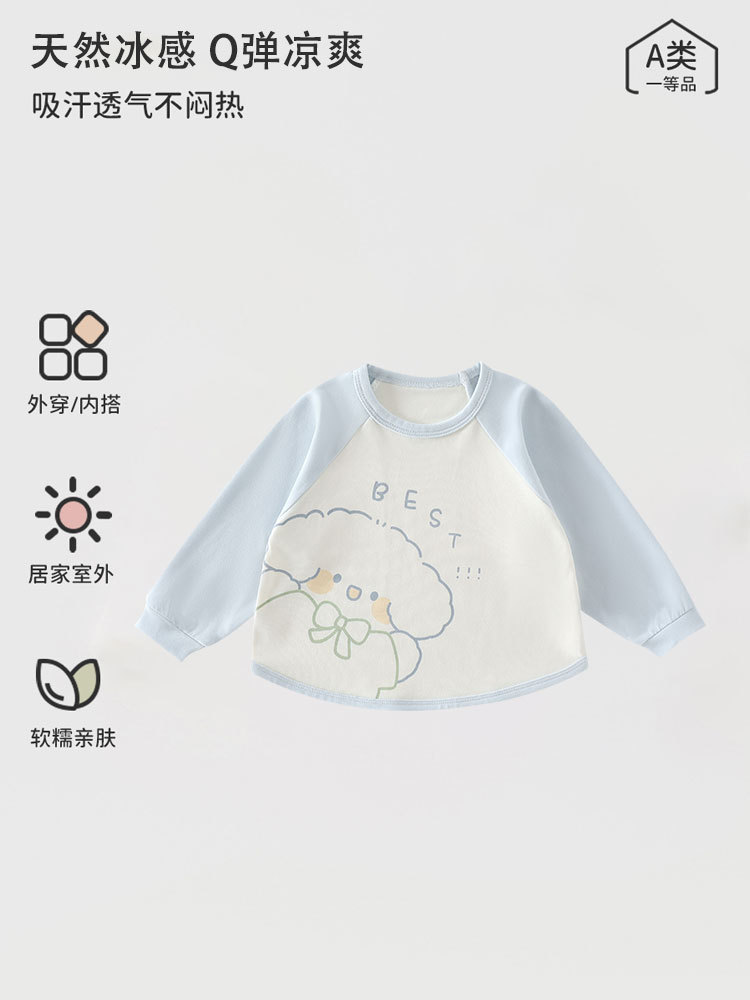 Capa de algodón de cuatro estaciones, chaqueta de bebé delgada, chaqueta de aire acondicionado, chaqueta de verano para niños