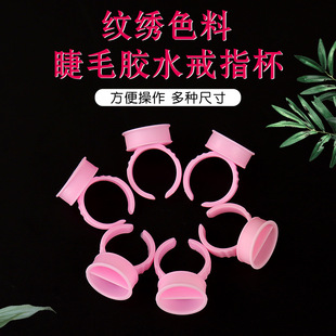 ��ë�zˮ��ָ���_���y����ָ����ָ�h�Nֲ�޽Ӽٽ�ë�zˮ�α�