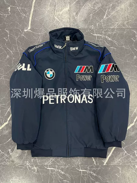 Bmw, thin, with embroidery