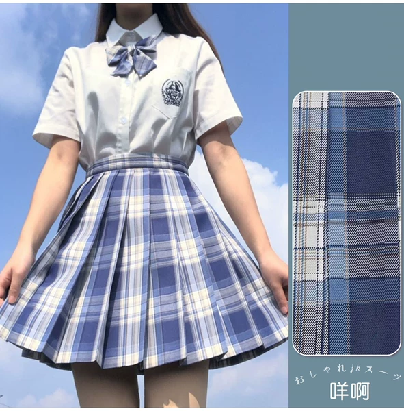 七 Age skirt white short seven -piece suit