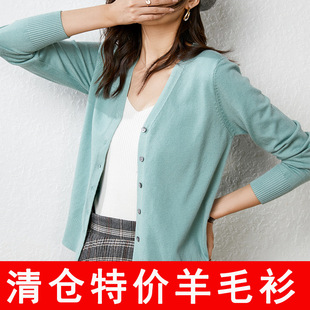 �S�����l�ﶬ�¿�V�I�_��Ů�q�����ɴ�a����ᘿ����̿����ë��