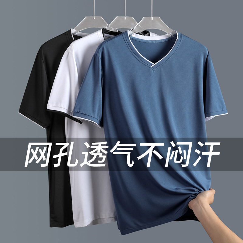 New ice silk short-sleeved T-shirt with color men's plus size loose V-neck mesh breathable thin casual fitness sports top