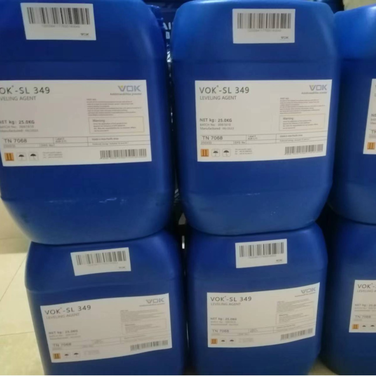 德国技术背景沃克尔VOK-Gen 1253润湿分散剂适用于无机颜料