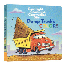 ϵ܇ɫ Dump Truck's ColorsӢԭL0-3